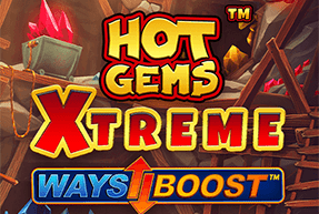Hot Gem’s Xtreme