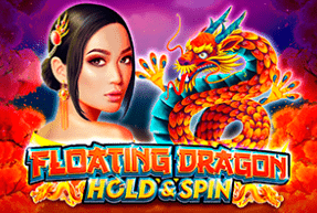 Floating Dragon Hold and Spin